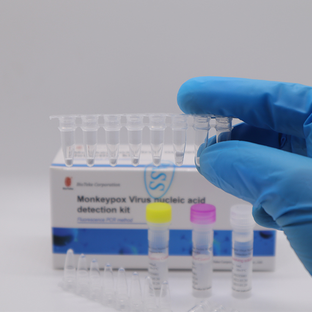 Kit de teste de detecção de Pcr de vírus Monkeypox liofilizado de alta precisão