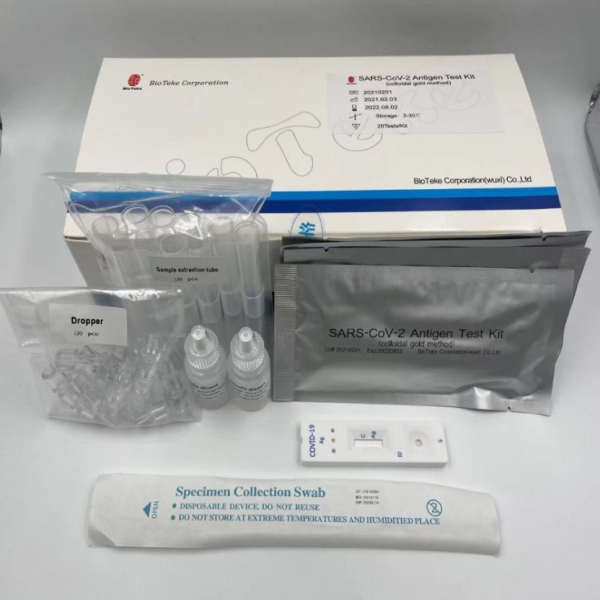 Teste de antígeno de RATs COVID-19 em casa Teste rápido de SARS-CoV-2