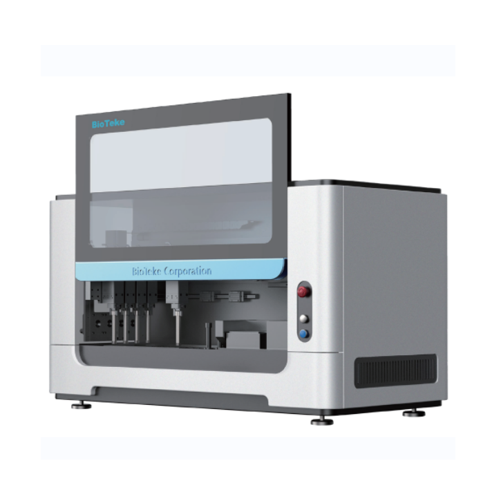 Sistema automatizado de processamento de transferência de amostras