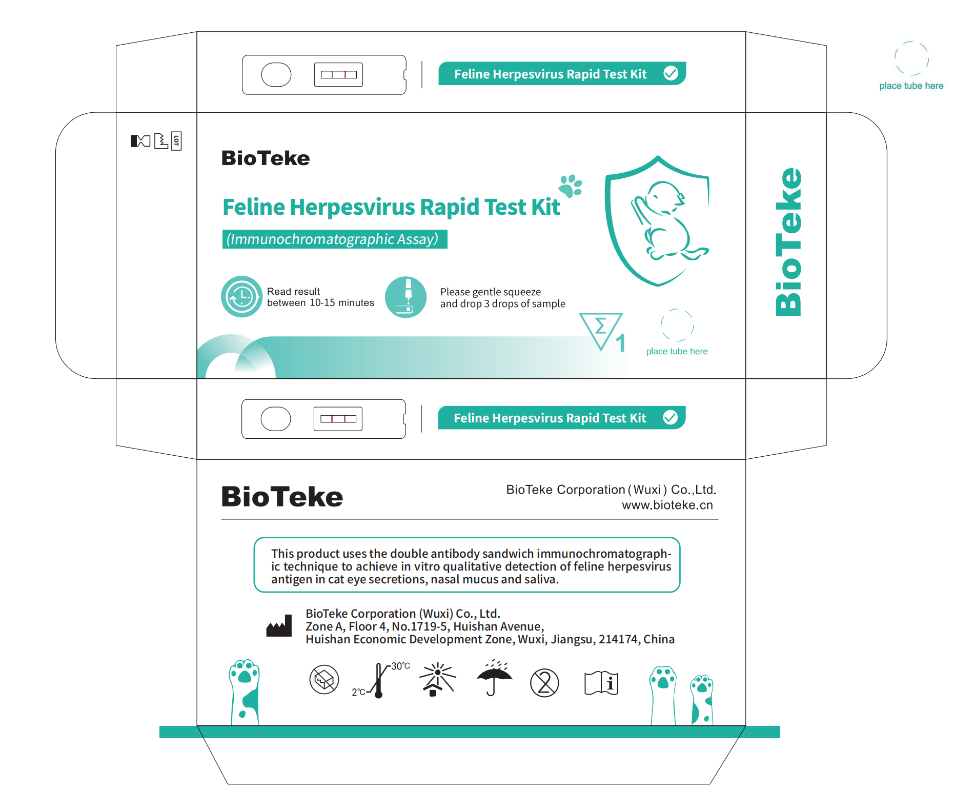 feline herpes test kit Kit