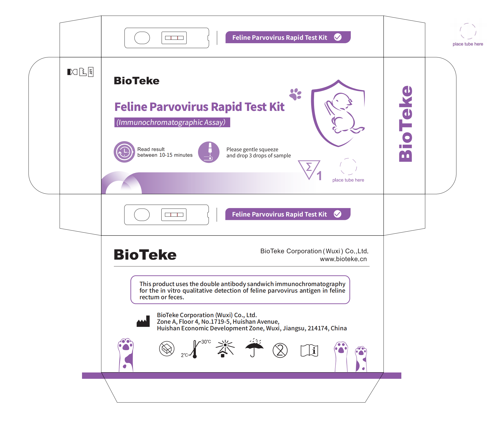 FPV package degign Pacote FPV Degign