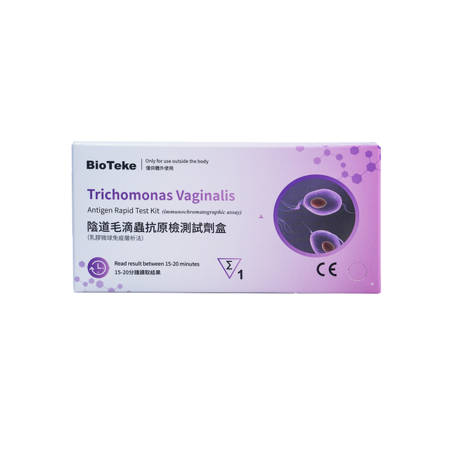 Trichomonas vaginalis Antígeno Rapid Test Kit (ensaio imunocromatográfico)