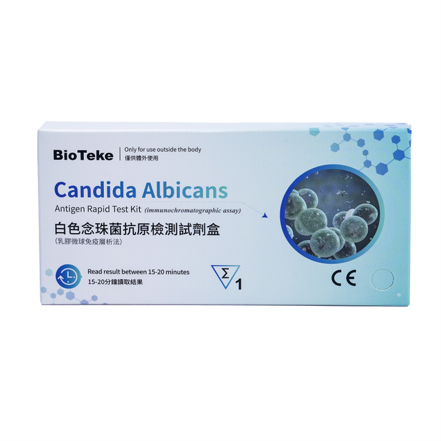 Candida Albicans Antígeno Rapid Test Kit (ensaio imunocromatográfico)