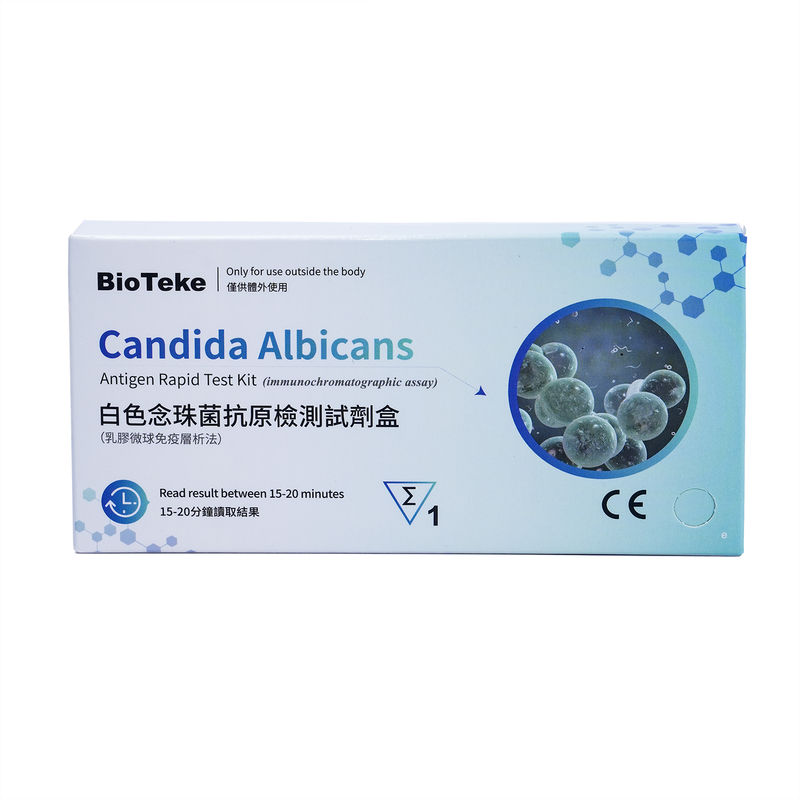 Candida Albicans Antígeno Rapid Test Kit (ensaio imunocromatográfico)