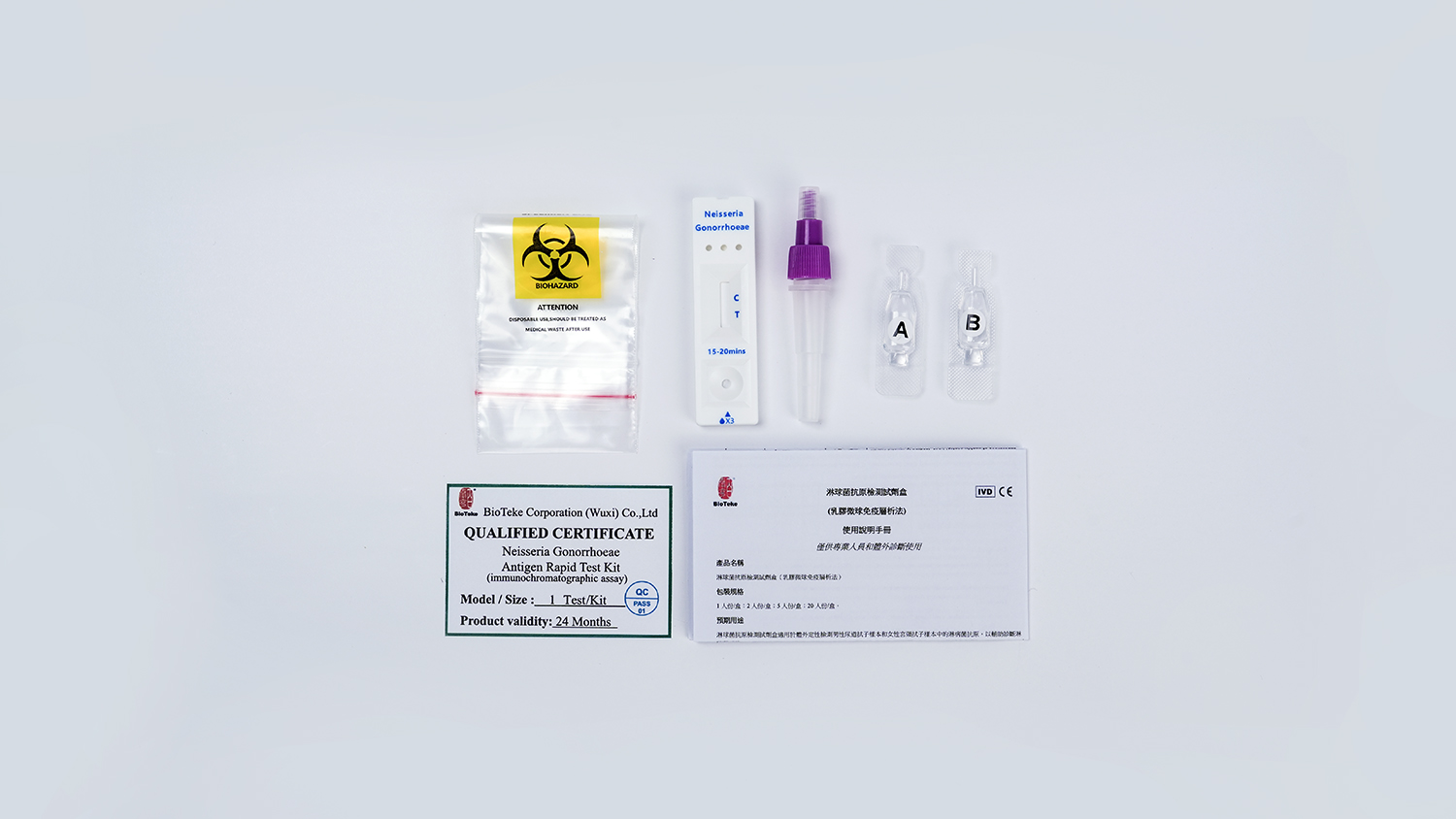 Neisseria Gonorrhoeae Antígeno Rapid Test Kit (ensaio imunocromatográfico)