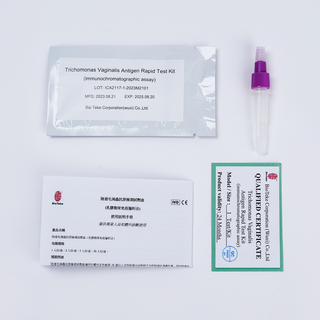 Trichomonas vaginalis Antígeno Rapid Test Kit (ensaio imunocromatográfico)
