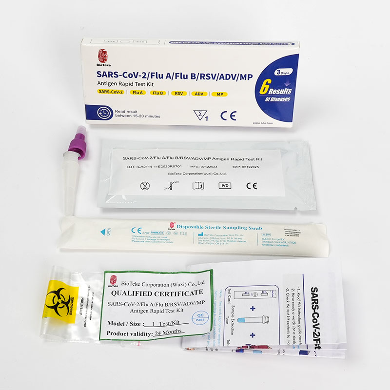 Kit de teste rápido de antígeno SARS-CoV-2 / Gripe A / Gripe B / RSV / ADV / MP