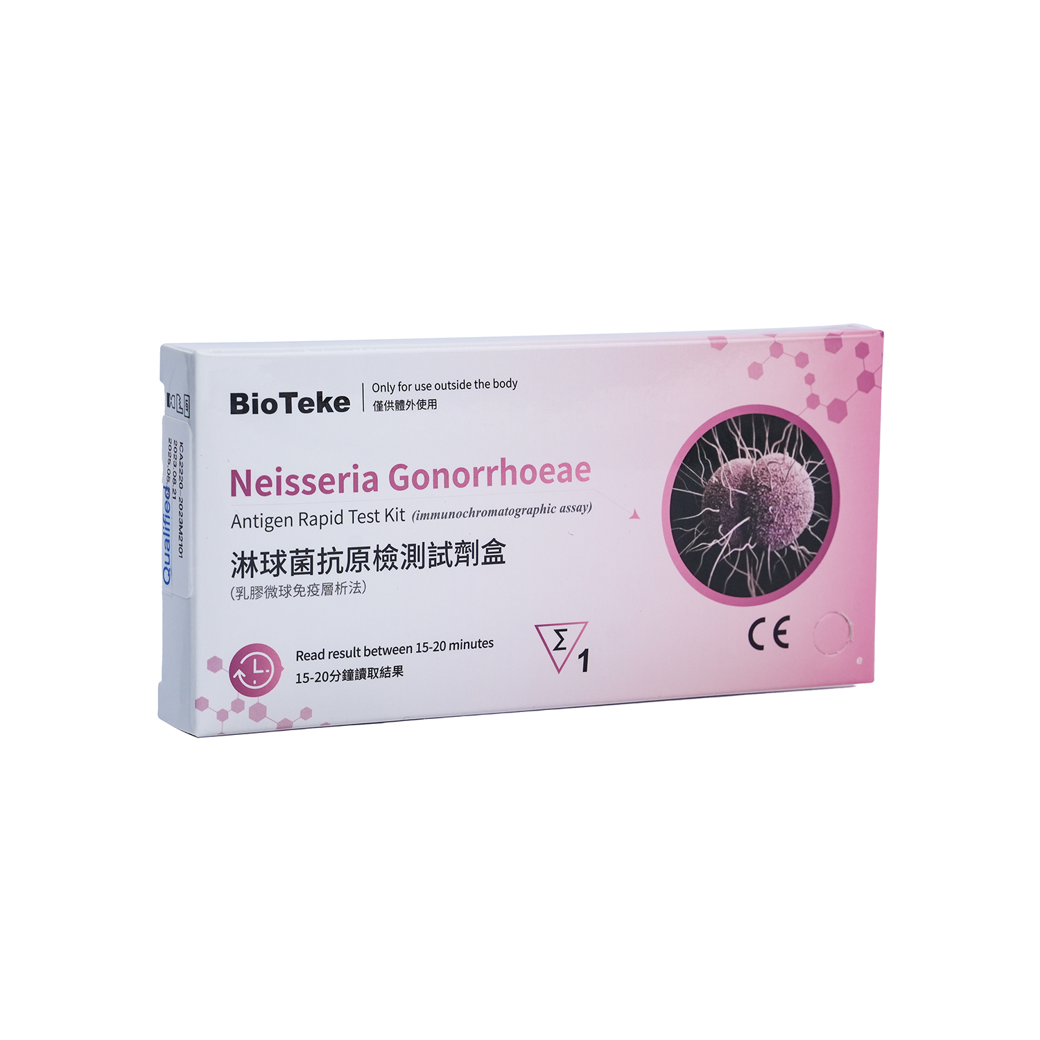 Kit de teste rápido de antígeno Neisseria Gonorrhoeae (ensaio imunocromatográfico)