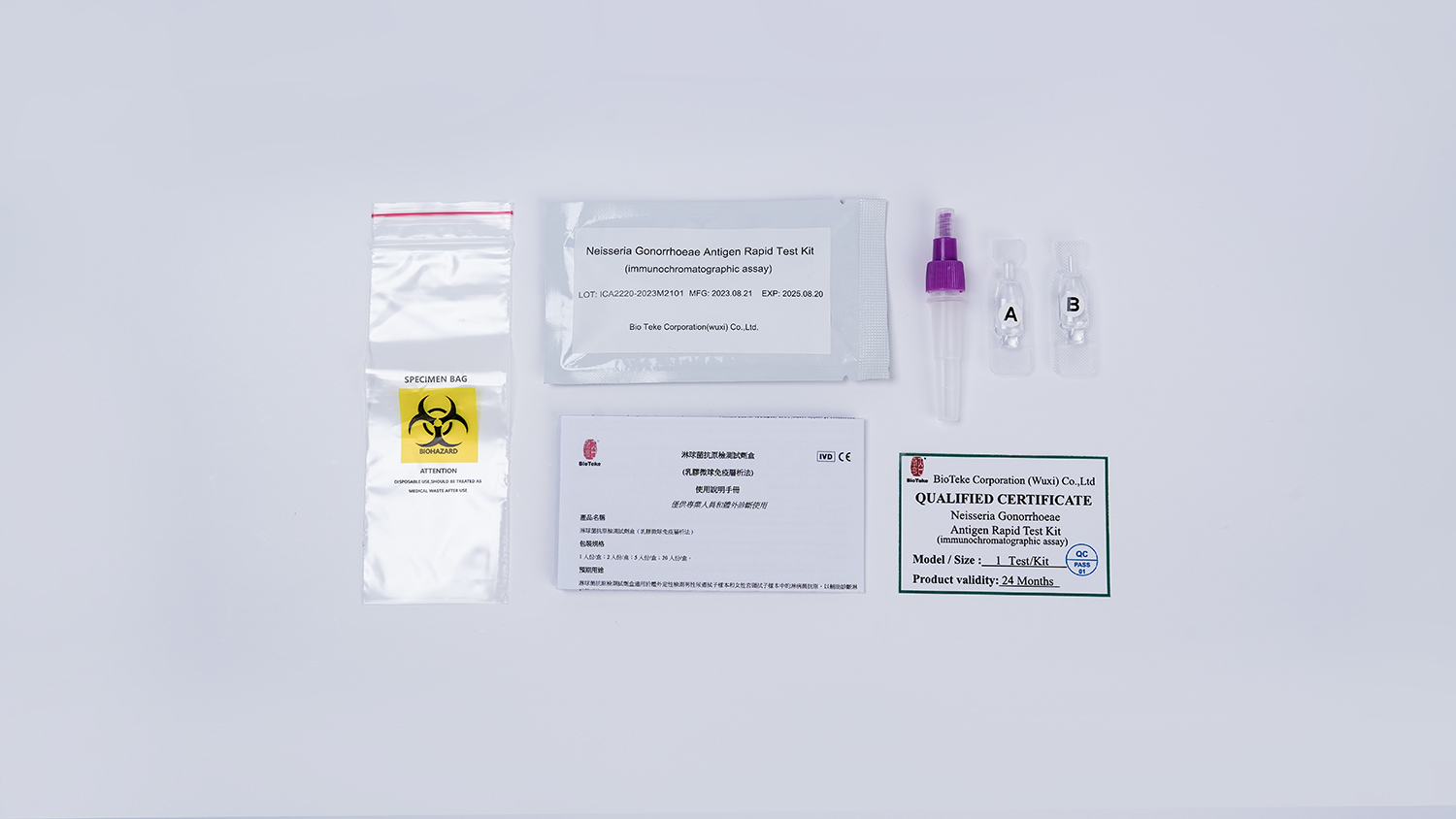 Neisseria Gonorrhoeae Antígeno Rapid Test Kit (ensaio imunocromatográfico)