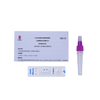 Candida Albicans Antígeno Rapid Test Kit (ensaio imunocromatográfico)