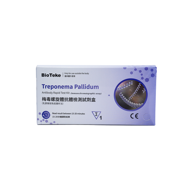 Treponema Pallidum Anticorpo Rapid Test Kit (ensaio imunocromatográfico)