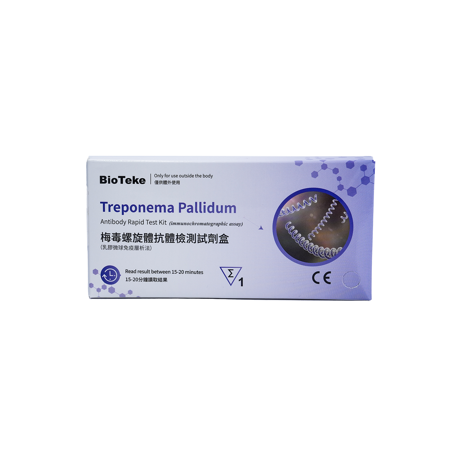 Kit de teste rápido de anticorpo Treponema Pallidum (ensaio imunocromatográfico)