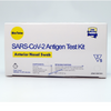Kit de teste de antígeno COVID-19 (SARS-CoV-2) (ensaio imunocromatográfico de microesferas de látex)