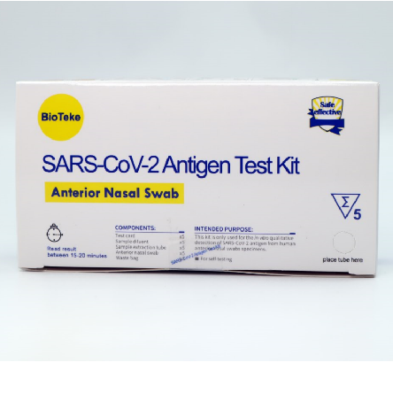 Kit de teste de antígeno COVID-19 (SARS-CoV-2) (ensaio imunocromatográfico de microesferas de látex)