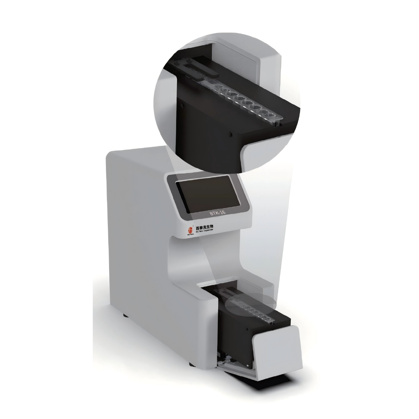 Extração de ácido nucleico totalmente automático Máquina integrada BTK-16