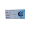 Bioteke HIV 1/2 Anticorpo Rapid Test STD Self -Test Kit