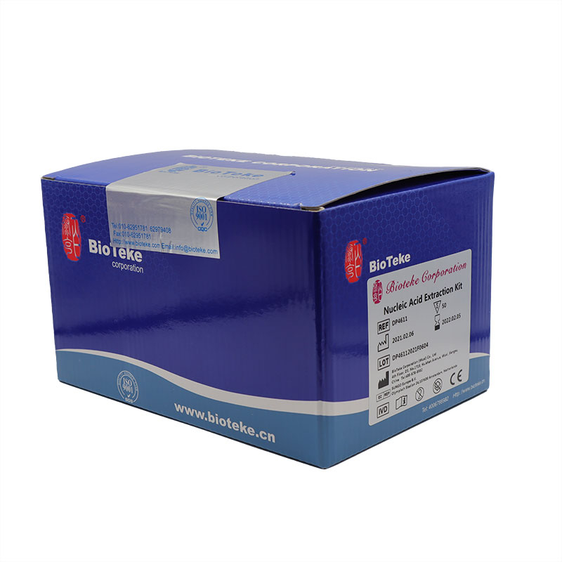 AU4611 Kit de extração rápida de RNA de DNA de DNA de RNA (coluna Spin)