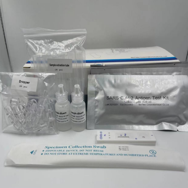 Kit de teste doméstico rápido baseado em antígeno SARS-CoV-2 Antigen Test Kit (ouro coloidal) 