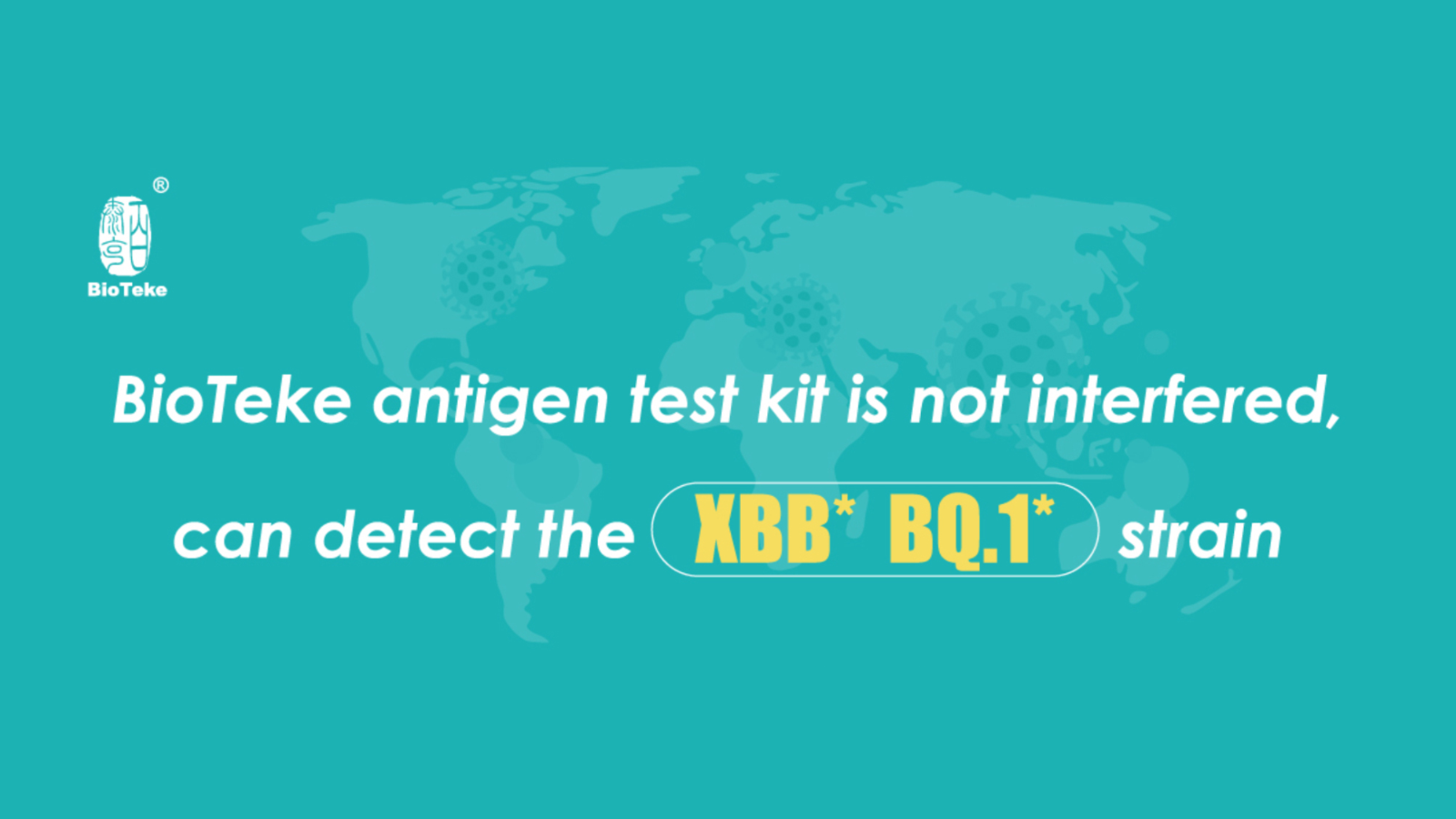 Os kits de teste de antígeno BioTeke SARS-CoV-2 podem detectar cepas XBB e BQ.1！