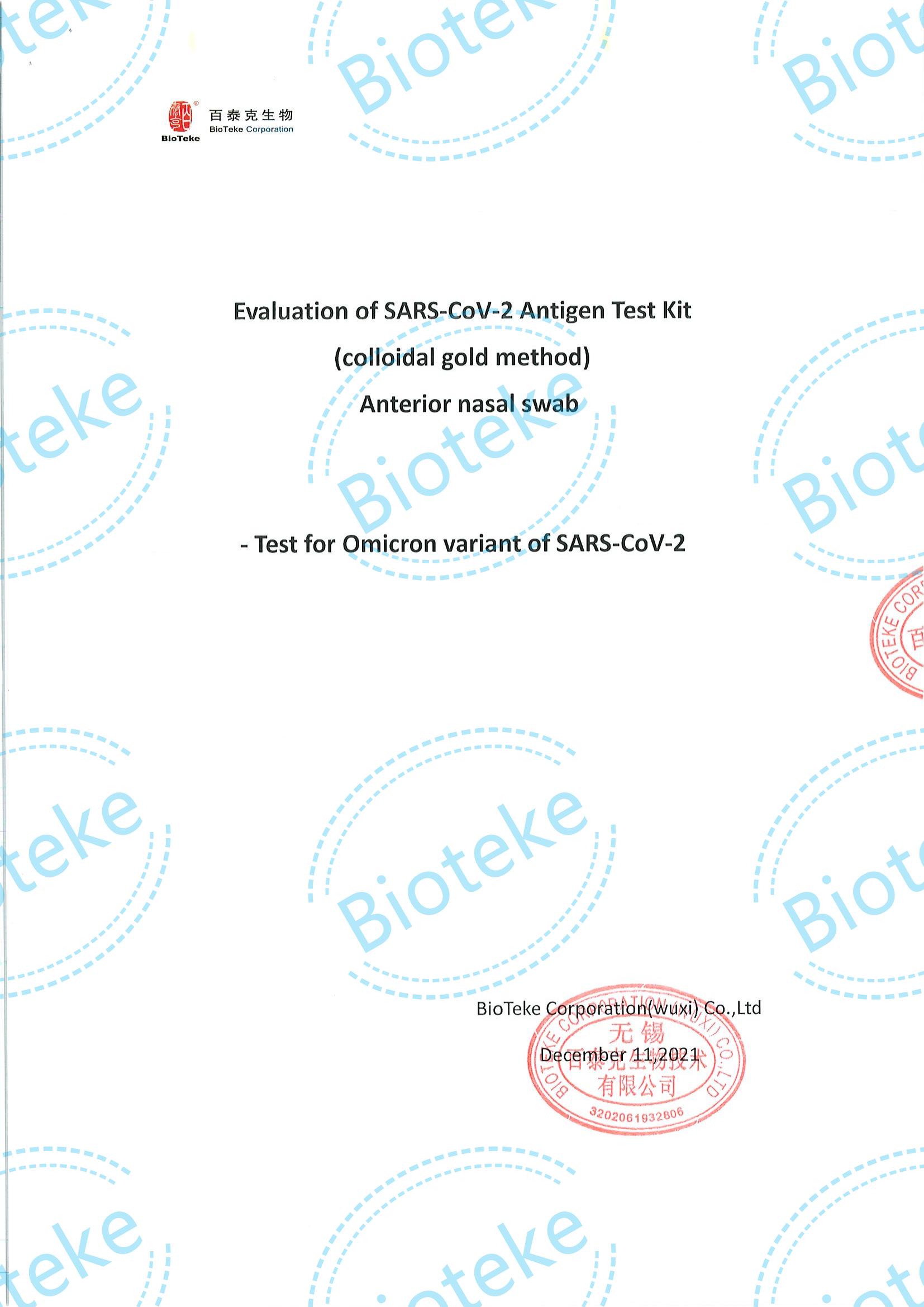 Bioteke_SARS-CoV-2 Antigen IVD Kit Anterial Nasal Test Avaliação de tensão （Omicron） Reatividade_00