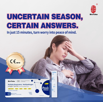 covid flu rsv adv test.jpg