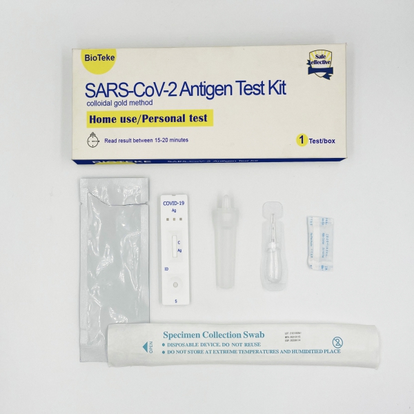Atualizado: Sars-Cov-2 Antigen Test Kit Series aprovado por MHRA