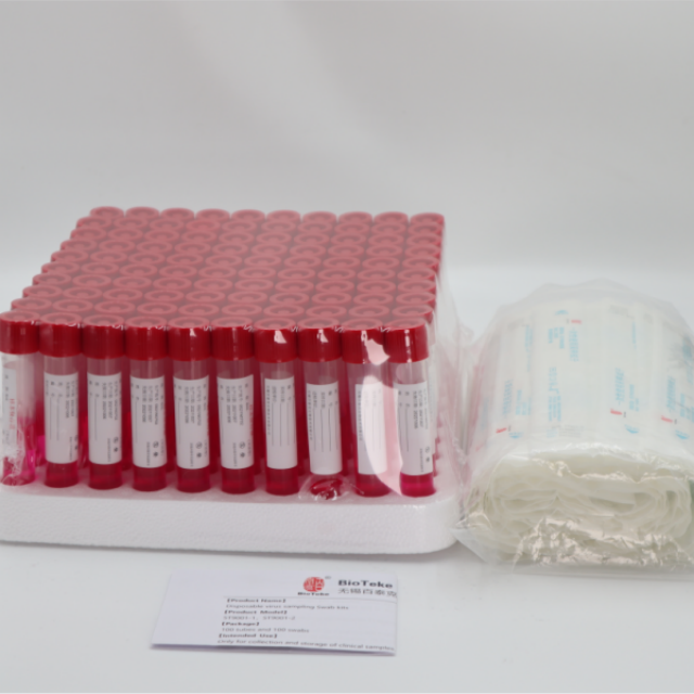 Teste rápido de amostragem de vírus biológico descartável aprovado pela CE