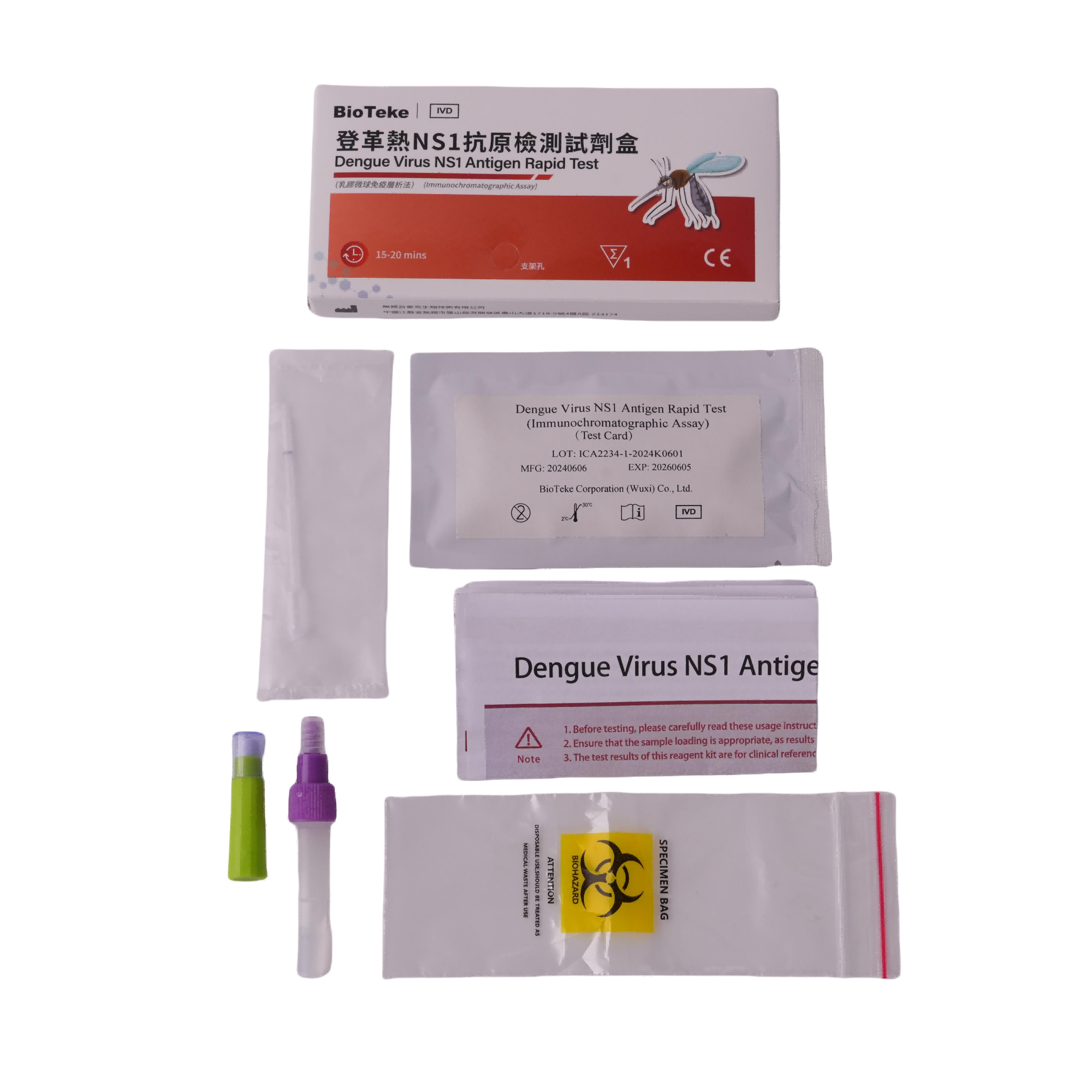 Teste rápido do antígeno NS1 do vírus da dengue (ensaio imunocromatográfico)