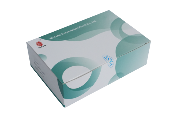 Kit de detecção de genotipagem de Papilomavírus Human (Kit de Detecção de Genotipagem (Método Fluorescência PCR) 