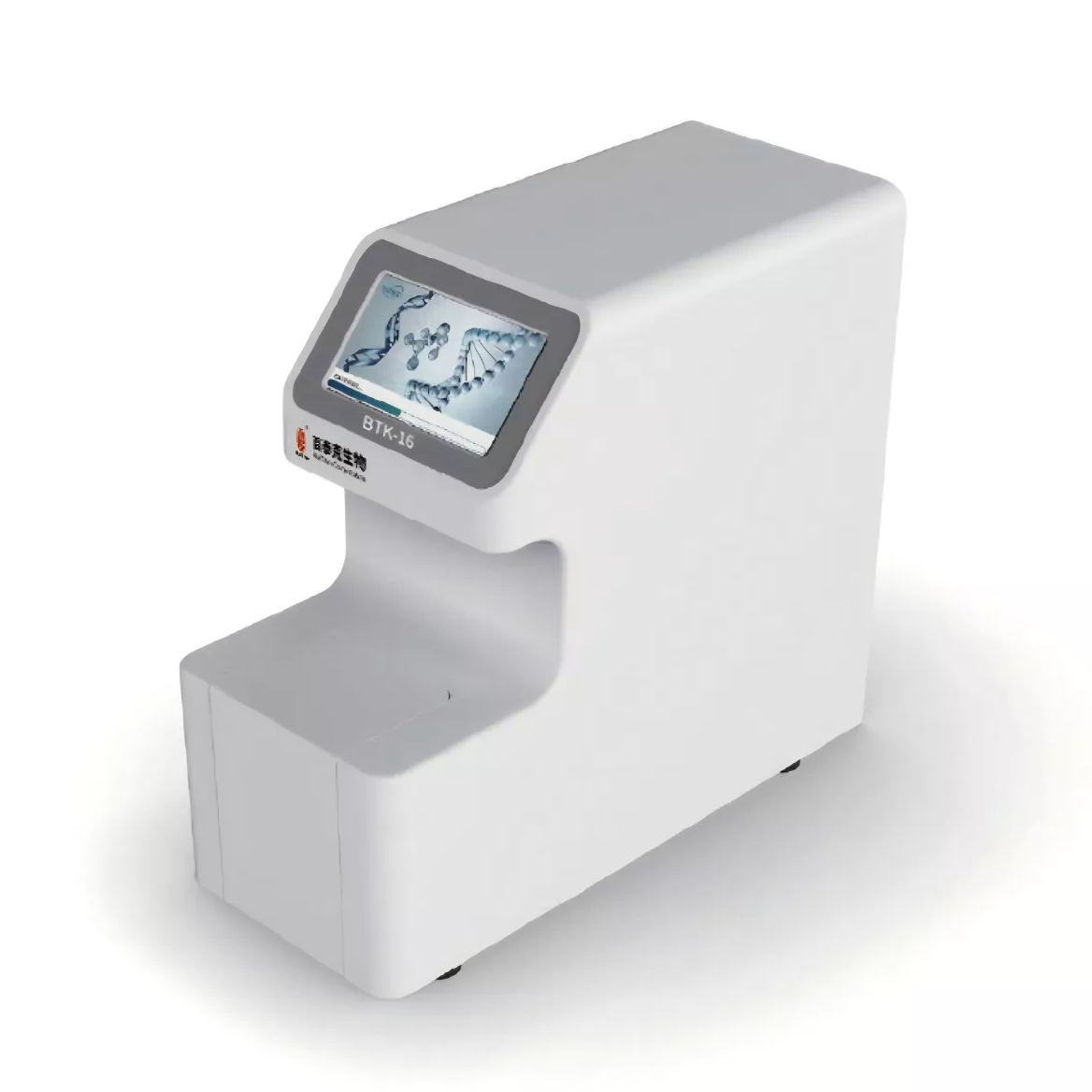 Extrator de ácido nucleico (2) _1168_1168