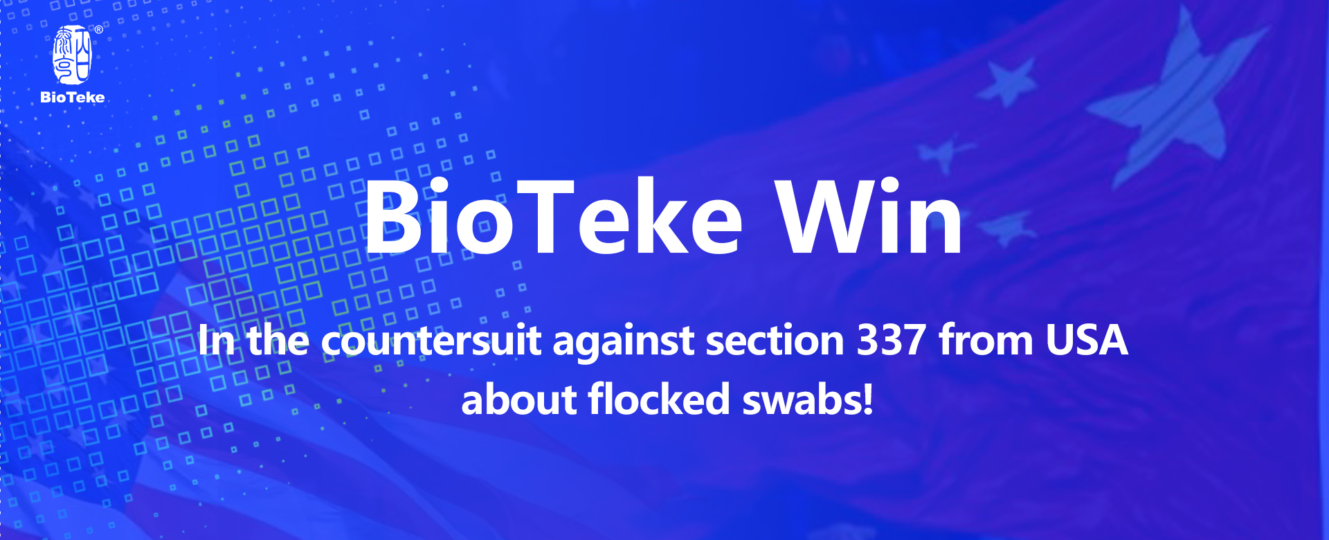 BioTeke vence na contra-ação contra a seção 337 dos EUA!