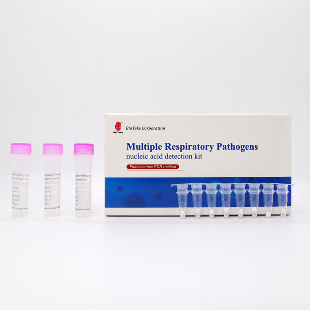 Kit de detecção de ácido nucleico de múltiplos patógenos respiratórios (método de PCR de fluorescência)