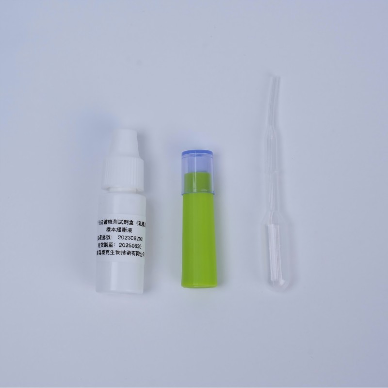 kit de teste de hiv