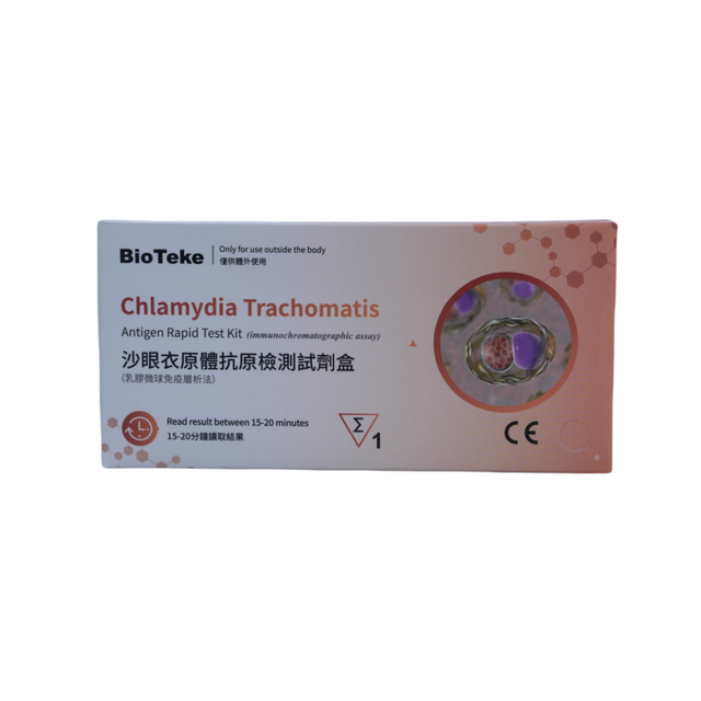Bioteke Chalamydia trachomatis Kit de teste de antígeno rápido em casa Teste de diagnóstico STI Cassete