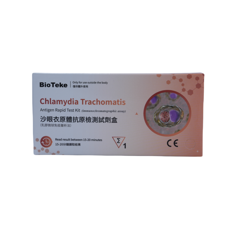 Bioteke Chalamydia trachomatis Kit de teste de antígeno rápido em casa Teste de diagnóstico STI Cassete