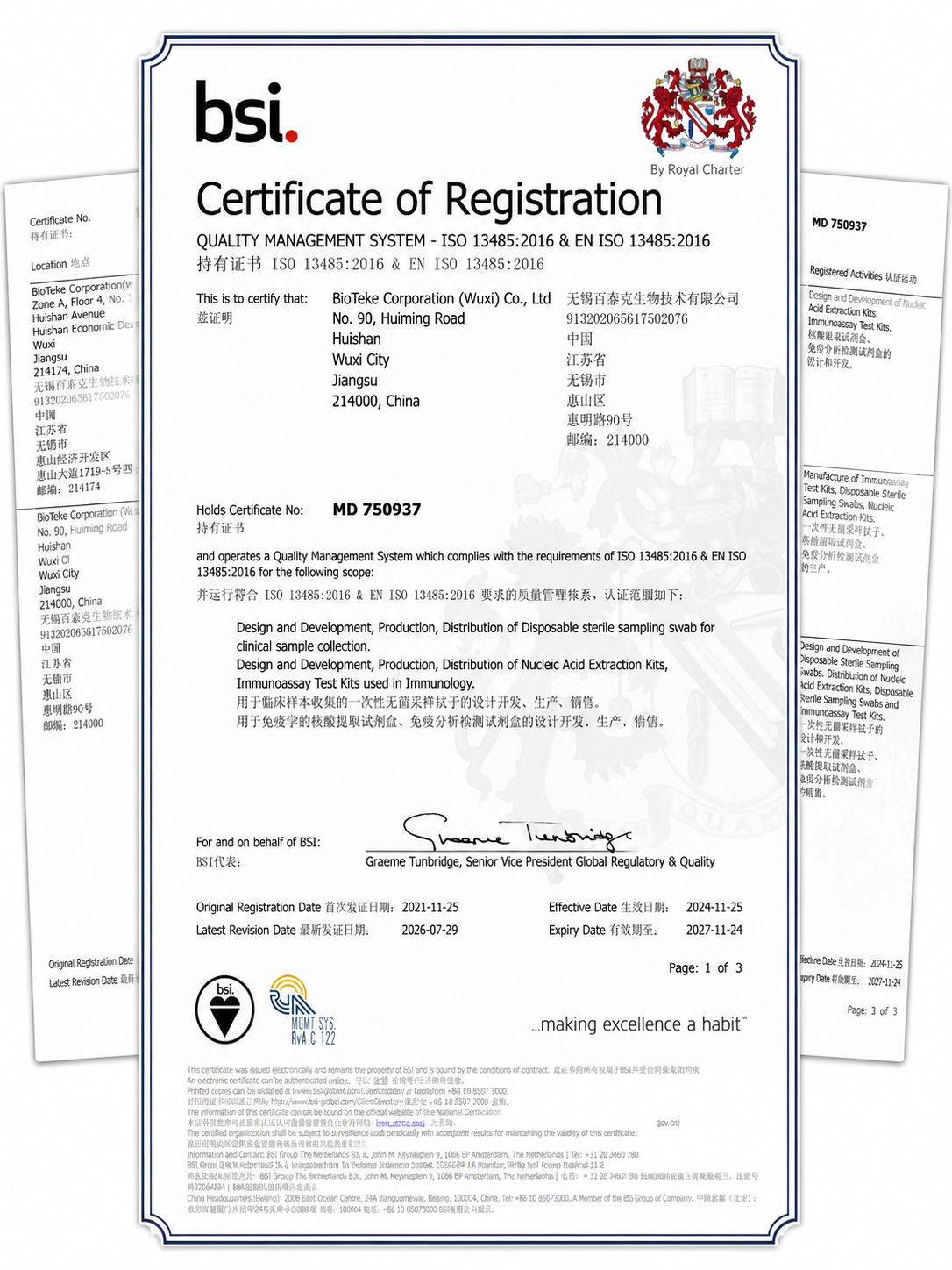 CERTIFICADO ISO 13485